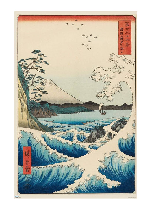 Trends International Hiroshige - Póster de pared con texto en inglés «The Sea at Satta», 22.375 x 34 pulgadas, versión sin marco