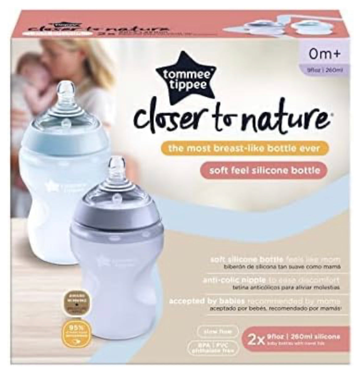 Tommee Tippee 2pcs 0m+